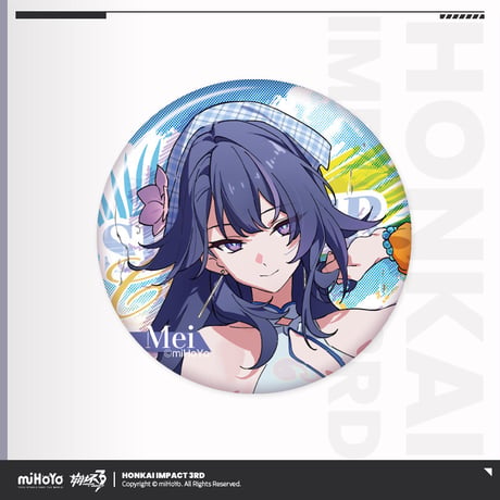 【崩壊3rd公式店】 悠遊夏日 2026ver. 缶バッジ 15元 (予約200日以内発送)