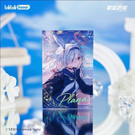 【ブルアカ公式店】潮汐奏鳴 流砂ブロック 69元 （予約170日以内発送）