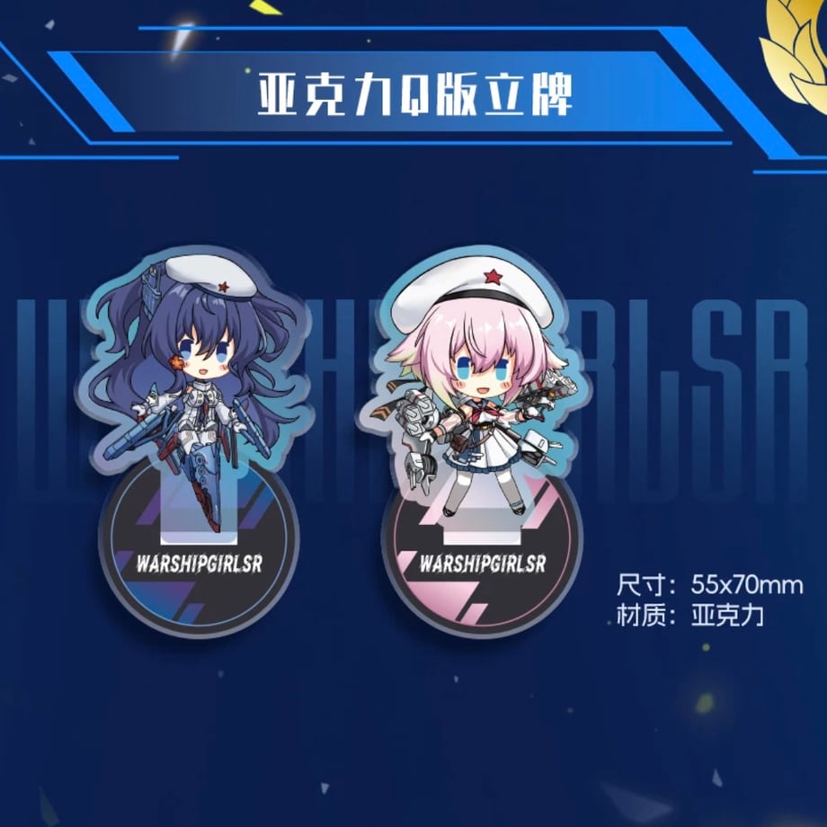 69ea4e1592c0910001537385