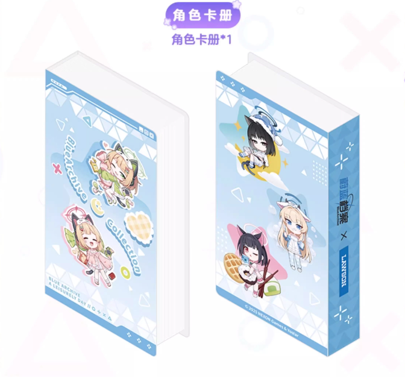 中国版ブルアカ 中国ローソンコラボ ピーチウーロン茶 グッズセット コースター Amazon | ブルーアーカイブ ブルアカ 中国ローソンコラボ 桃烏龍ギフト