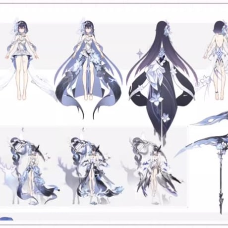 【崩壊3rd公式店】崩壊3rd 公式 原画集 Vol.3 海と星の彼岸 138元