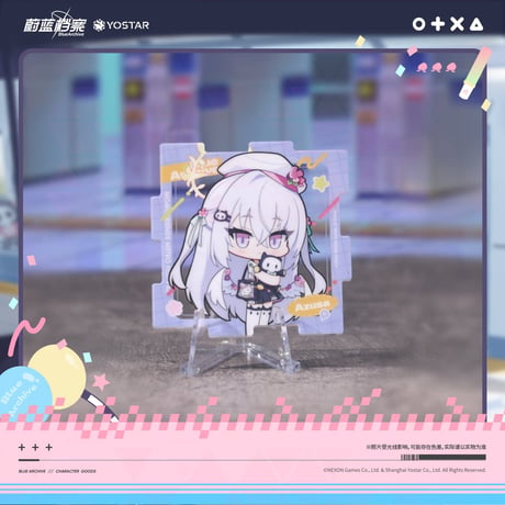 【ブルアカ公式店】2608 桃桃朋友列車巡遊 アクリル マグネット 22元 （予約170日以内発送）