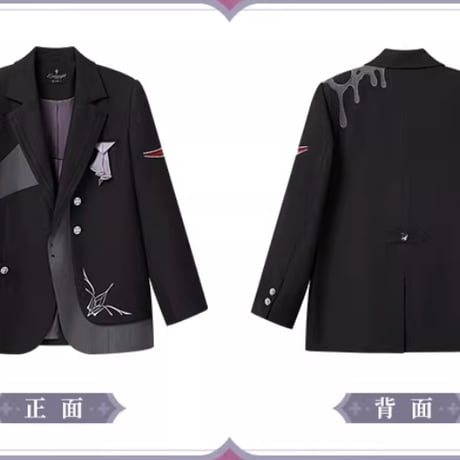 【崩スタ公式店】長夜月 ジャケット 529元