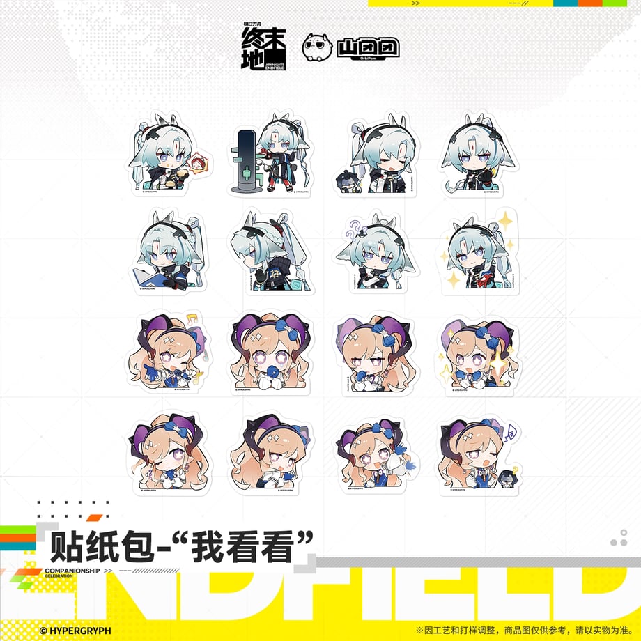6a5f526ab354bf00015d0f87