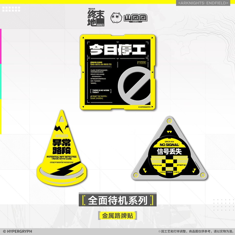 69771d71df6a590001bf03a2