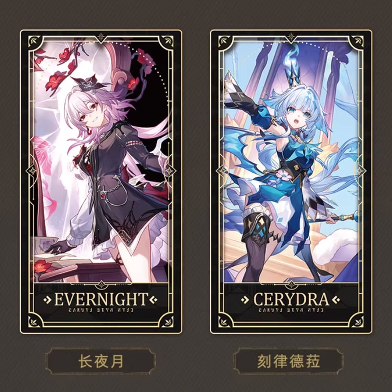 崩スタ公式店】2周年記念 コレクションカード 単品 B組 10元 （予約200