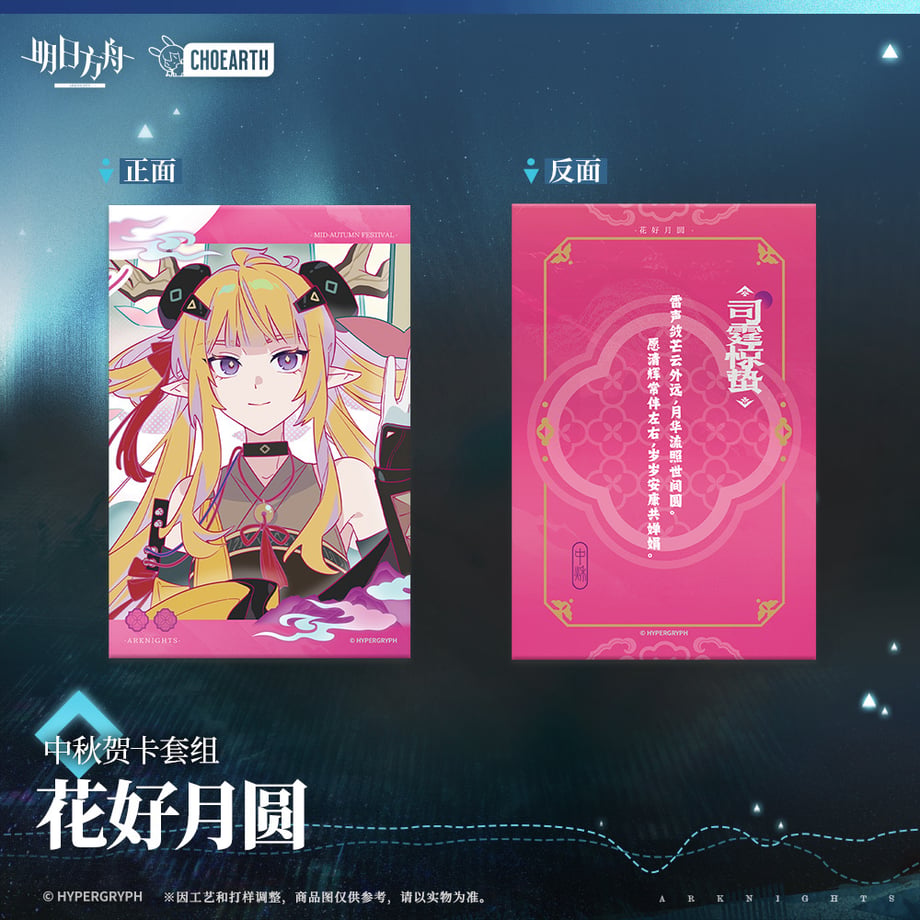 68ed2ff9a7f9cb0001f49e68
