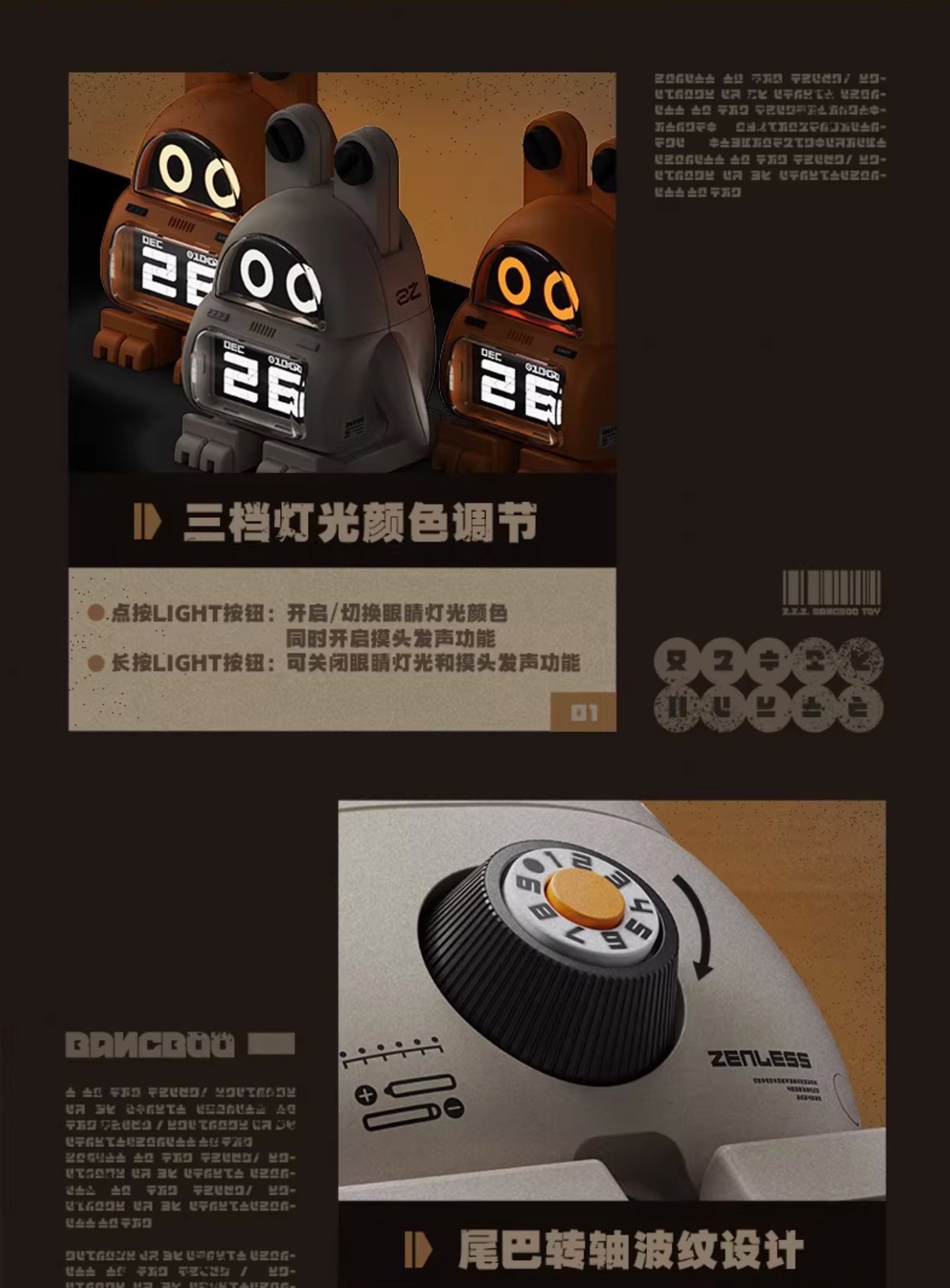 ゼンゼロ公式店】ボンプ デジタルカレンダー 299元 （特別貨物便