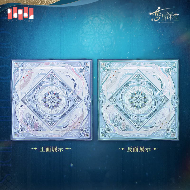 恋と深空 ホムラ グッズ スカーフ シュシュ 特典付き 恋と深空】 ホムラ・潮汐の神 スカーフ 79元 （予約200日以内