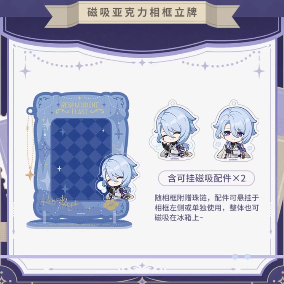 69cf849240aa62000110cf1f