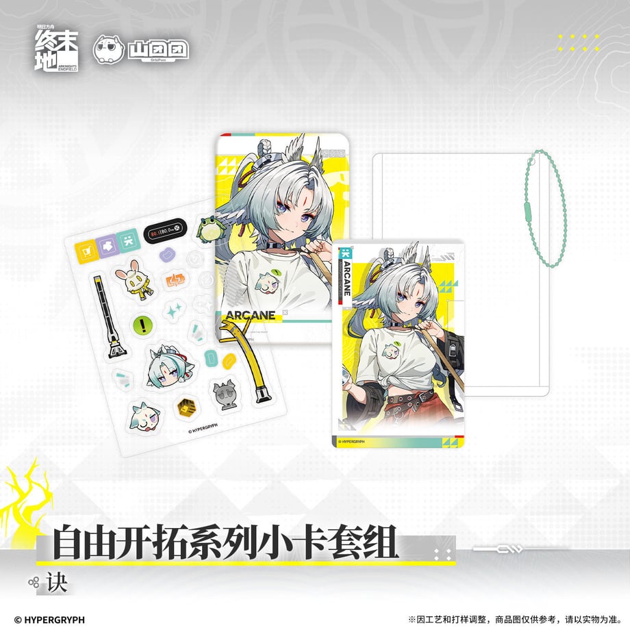 6a9ecd7303594500012219a5