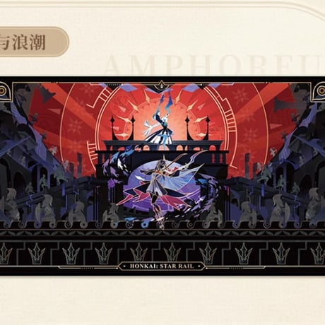 【崩スタ公式店】再創世之巻 クリアカード 19.9元 （予約200日以内発送）