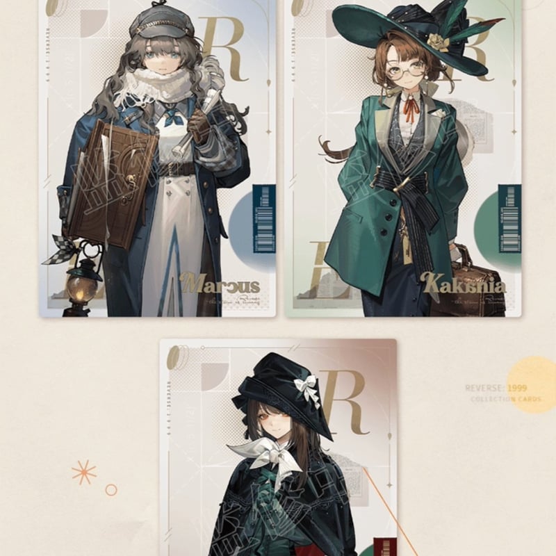 重返未来1999】閃魂 コラボ UTTU トレーディング カード 第2弾