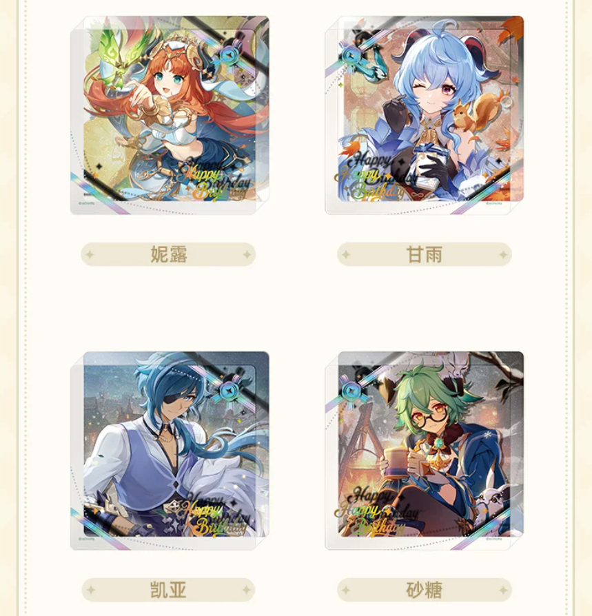 原神公式店】2604 命定之日 アクリルブロック 48元 （予約9下発送