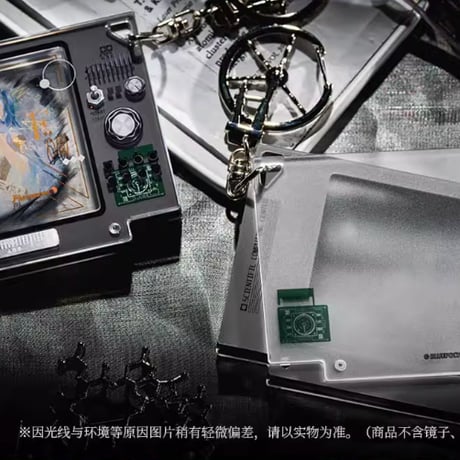 【重返未来1999】2511 自我的造影 アクリル カード & キーホルダー 39元 （予約200日以内発送）