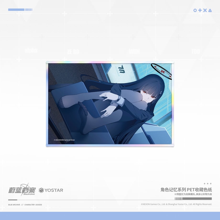 6a19485fafae4d0001fcf152