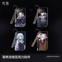 【鳴潮】烏丸屋 コラボ 聚焦定格 アクリル チャーム 28元