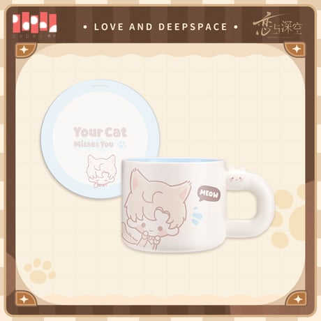 【恋と深空】2508 猫很想你 マグカップ 79元 （予約220日以内発送）