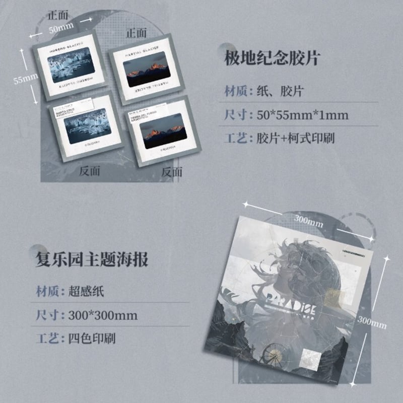 レコードセット 麻倉未稀 レコードセット - メルカリ