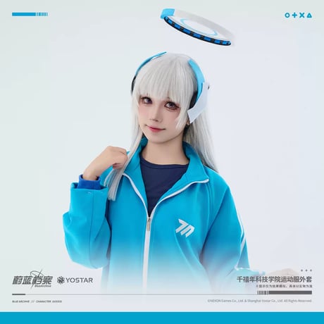 【ブルアカ公式店】 2411 ミレニアムサイエンススクール 体操服 199元
