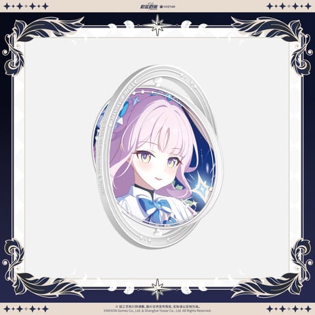 【ブルアカ公式店】2610A ミカ 群星頌歌 記念コイン 55元 （予約170日以内発送）
