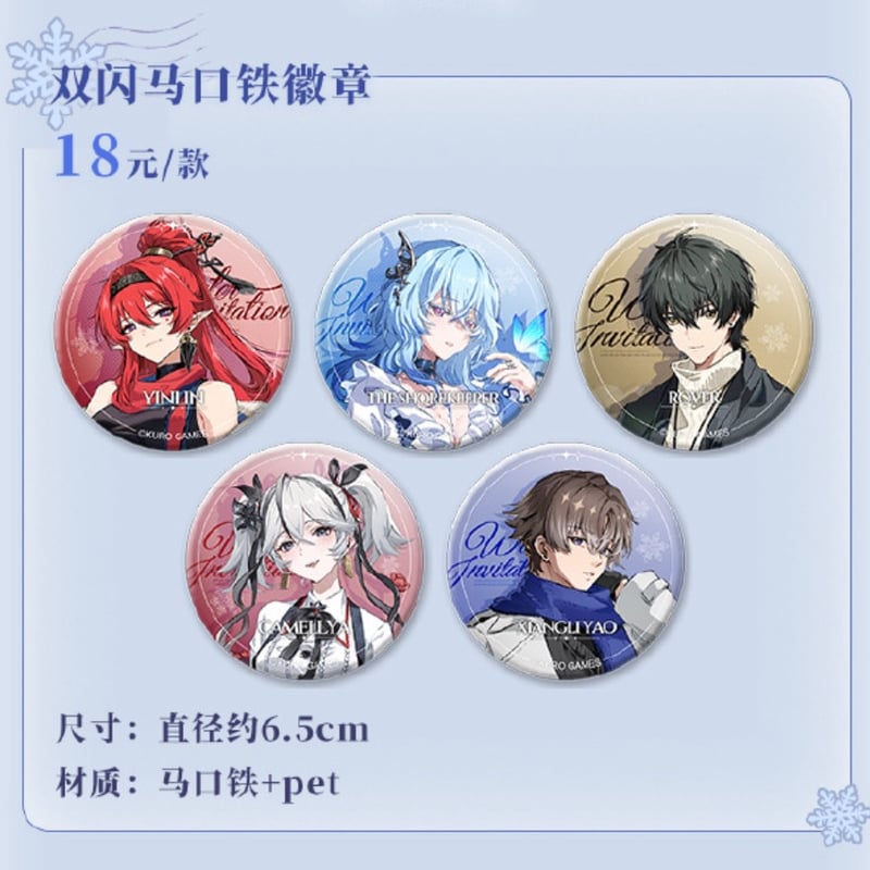 鳴潮 フィービー バッグ 仮面缶バッジ KURO GAMES旗艦店】鳴潮