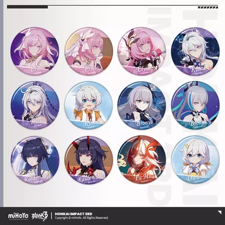 【崩壊3rd公式店】CGイラスト 缶バッジ Vol.6 単品 15元