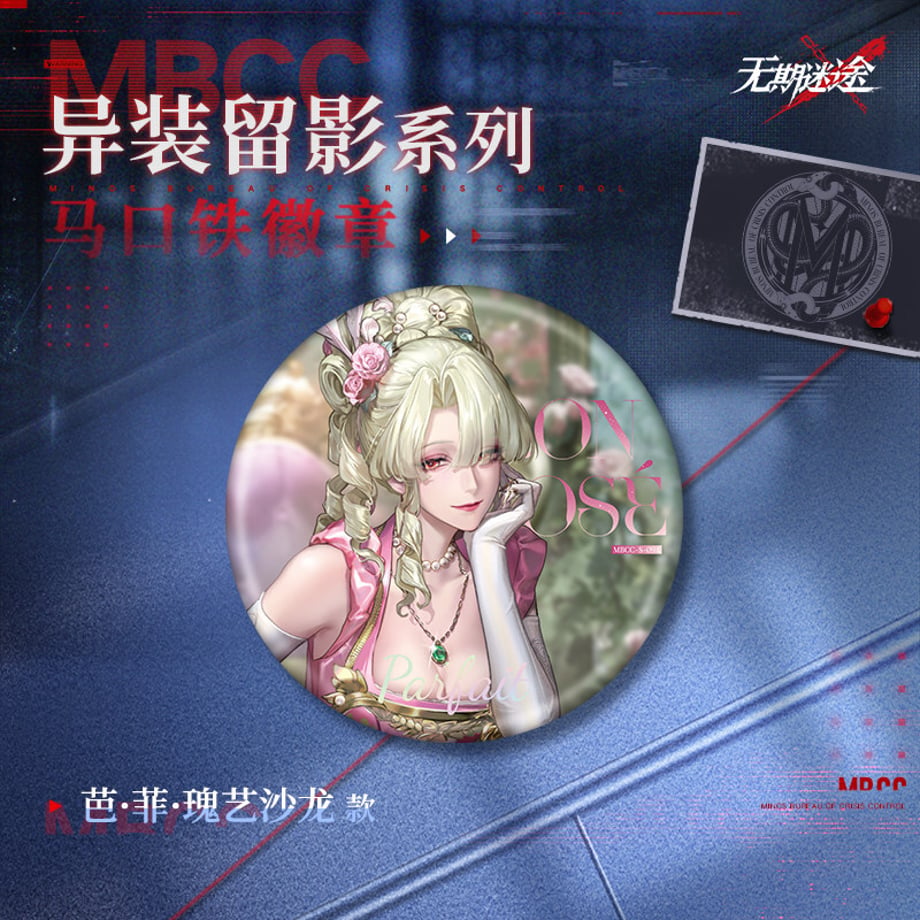 69b26a84f30db200011808f7
