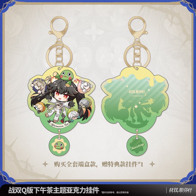パニグレ Gratte グラッテコラボ アクリルキーホルダー Amazon.co.jp: パニシング：グレイレイヴン パニグレ アニメイト