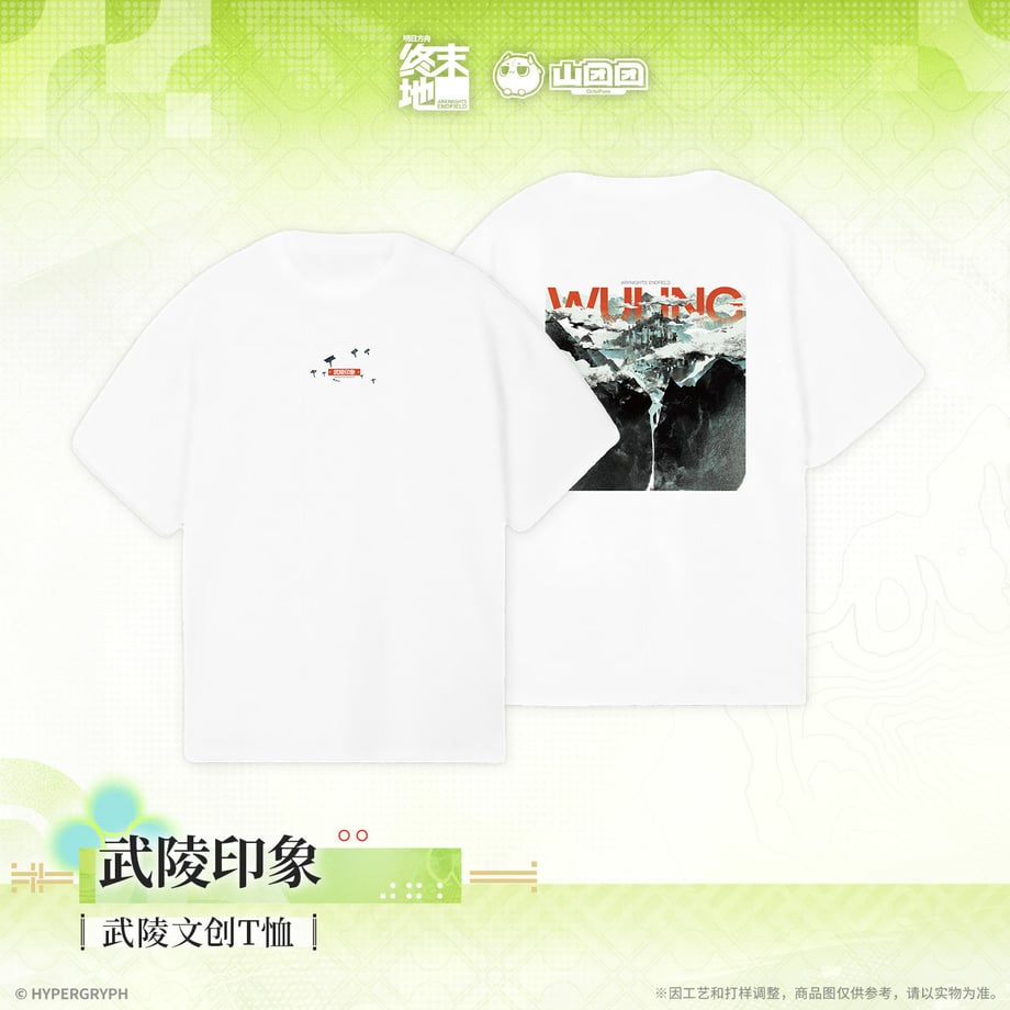 69e8ed0ad397ae00012efcfc