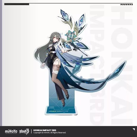 【崩壊3rd公式店】第二部 立ち絵 アクリルスタンド 48元