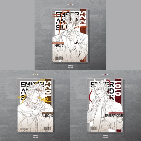 【明日方舟】公式絵師 虎三 氏 EMBER AND SILK ポストカード 10元 （予約7下発送）