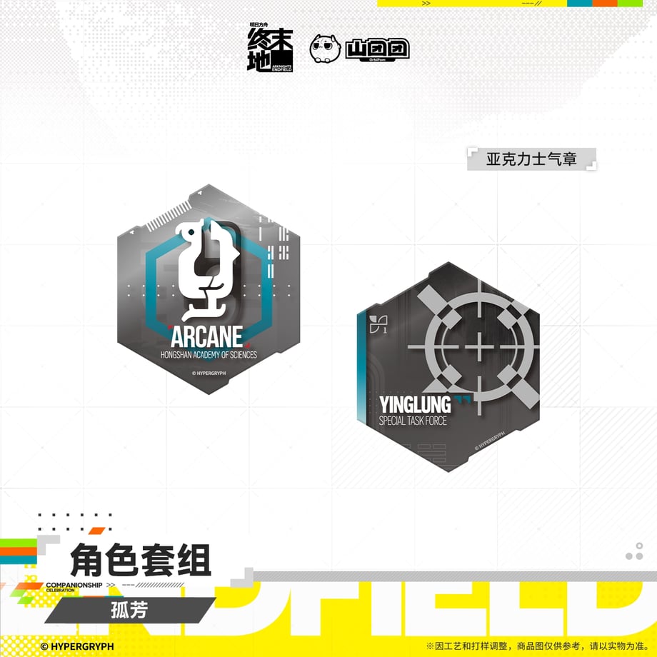 6a5f5285b354bf00015d0f9b