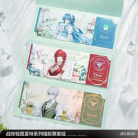 【KURO GAMES旗艦店】パニグレ 2509 軽撹夏味 ホロチケット 35元