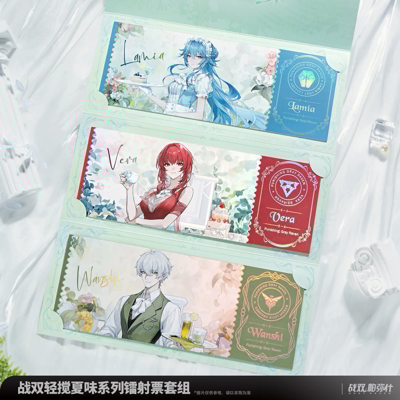 ヒプノシスマイク ヒプマイ オンラインくじ ホログラムチケット