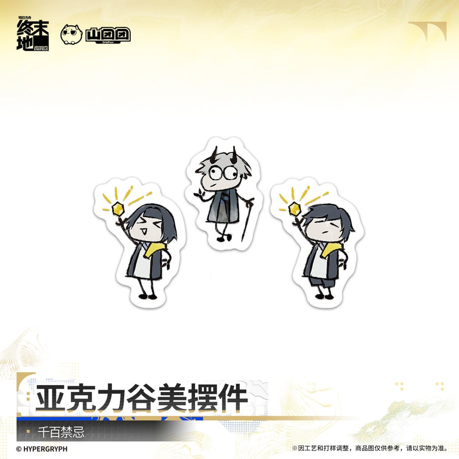 6ad76e226b9ba48fd355f213