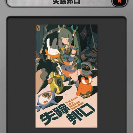 【ゼンゼロ公式店】RandomPlay 録像帯 ポスター 第三弾 28元