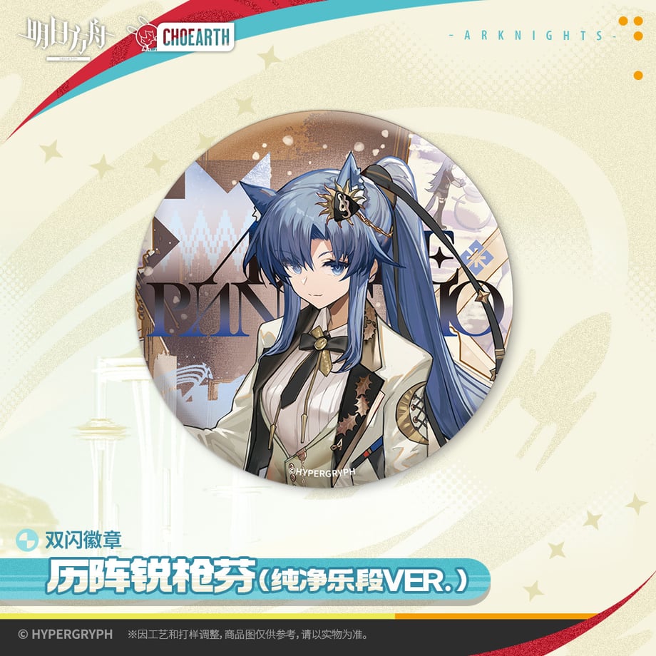 6936cae41685c900012db4c8