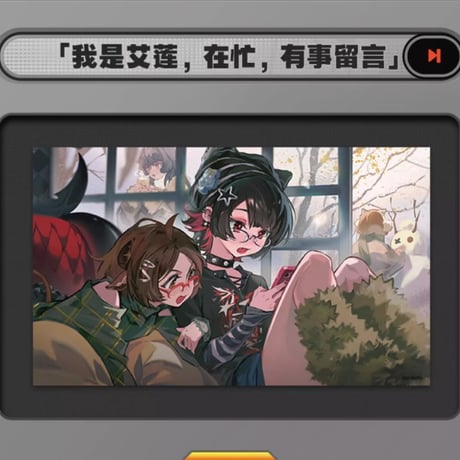 【ゼンゼロ公式店】RandomPlay 録像帯 ポスター 第三弾 28元
