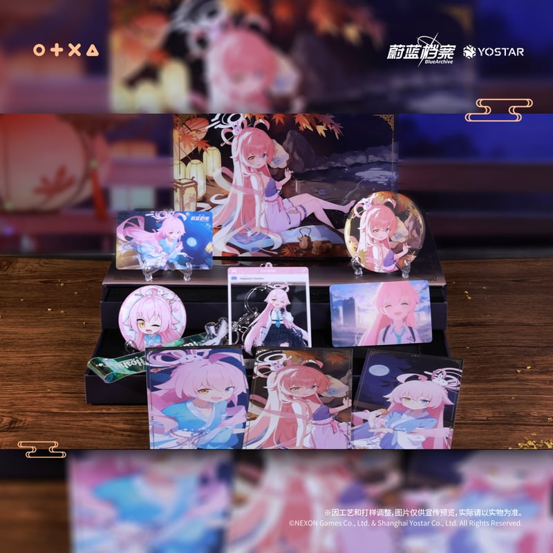 【中国限定】ブルーアーカイブ 中秋節【ホシノ】ティッシュカバー ブルアカ公式店】2509 ホシノ 中秋節 グッズセット 220元 | ちゃぱん