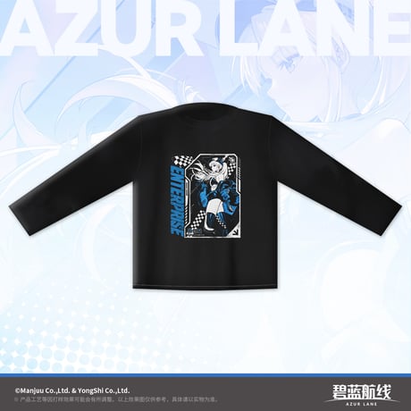 【アズレン】2608 レースクイーン エンタープライズ 長袖 Tシャツ 168元 （予約160日以内発送）
