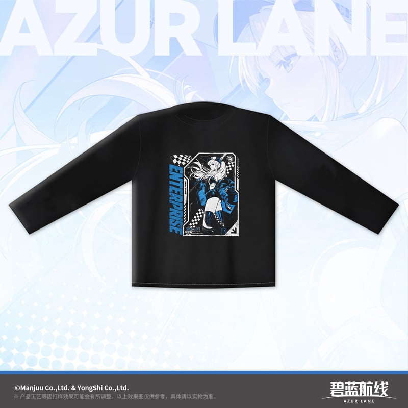 アズレン】2608 レースクイーン エンタープライズ 長袖 Tシャツ 168元