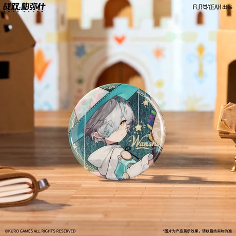 【KURO GAMES旗艦店】パニグレ 少時之夢 缶バッジ ランダム 16元