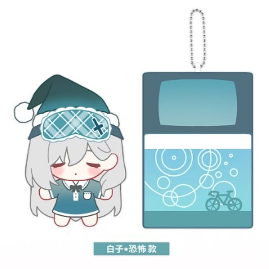 6ae5d3d3d3bd4142e40747be