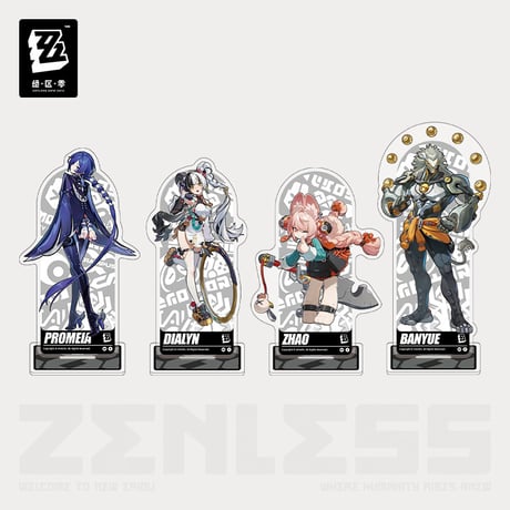 【ゼンゼロ公式店】クランプスの黒枝 アクリルスタンド 48元