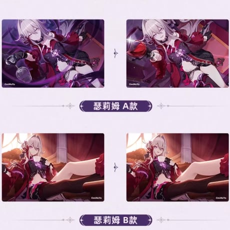【崩壊3rd公式店】CG レンチキュラー カード 12元