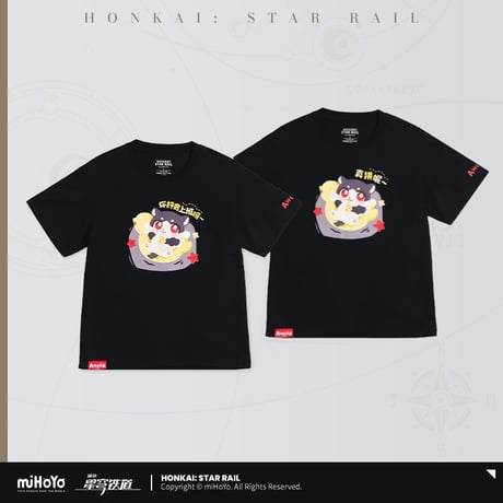 【崩スタ公式店】キメラ Tシャツ ひねくれ者 129元 （予約10下発送）