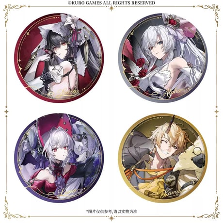 【KURO GAMES旗艦店】パニグレ 沈夜回廊 缶バッジ ランダム 20元