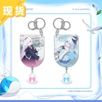 【ブルアカ公式店】 晴雨同行 等身 キーホルダー 25元