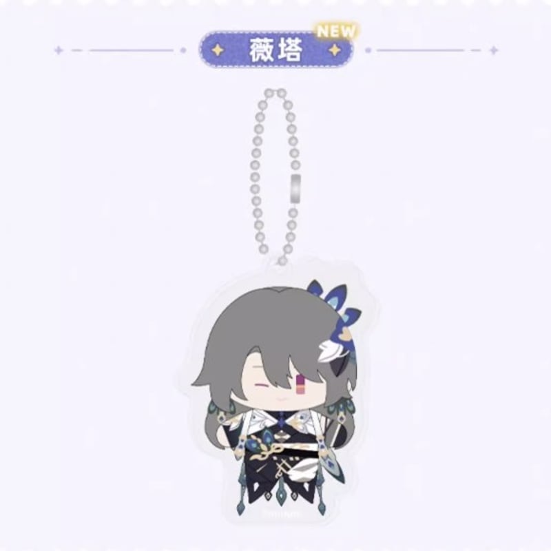 崩壊3rd公式店】摯意茸茸 ぬいぐるみ 99元 | ちゃぱん
